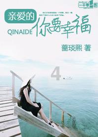 省十四届人大二次会议邵阳代表团审议《湖南省地方立法条例（修正草案）》