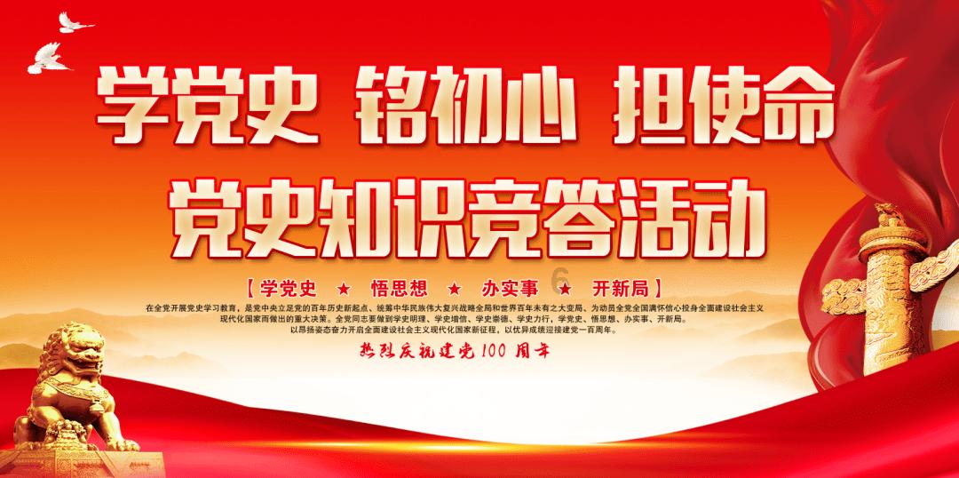 考研报名可以换学校吗游戏画面